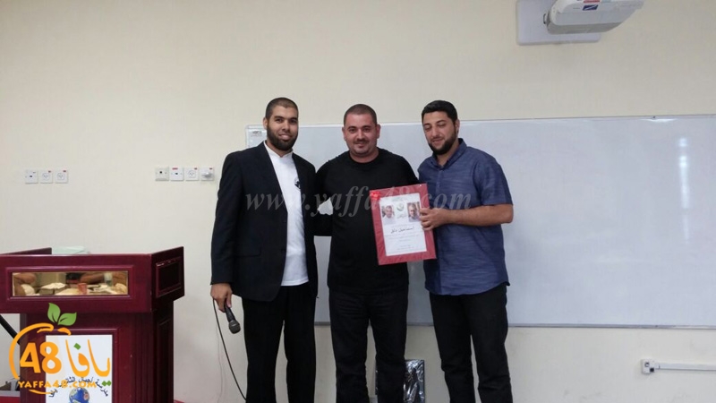 7araka takareem (7).jpg